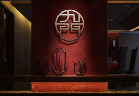 通澤實業(yè)集團